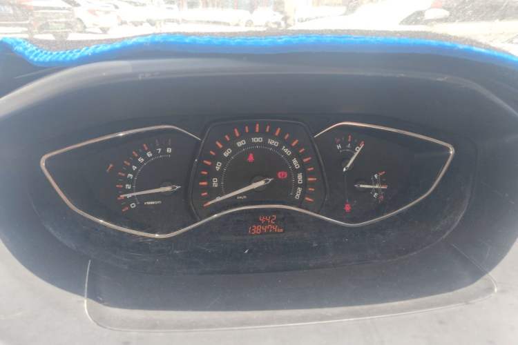 Used Chery Arrizo M7 2015 1.8L Manual WideJoy Edition 232 Seats Instrument Cluster
