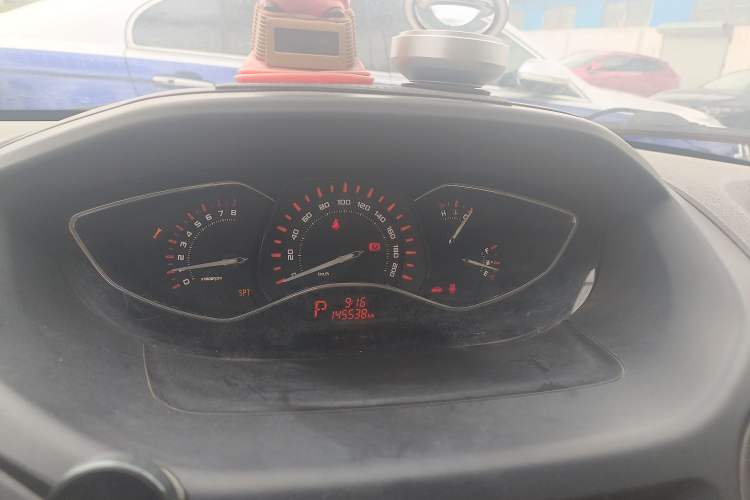 Used Chery Arrizo M7 2015 2.0L CVT Wide Enjoyment Edition 232 Seats Instrument Cluster