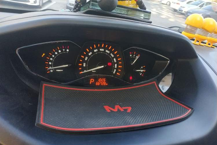 Used Chery Arrizo M7 2015 2.0L CVT Comfort Edition 232 Seats Instrument Cluster