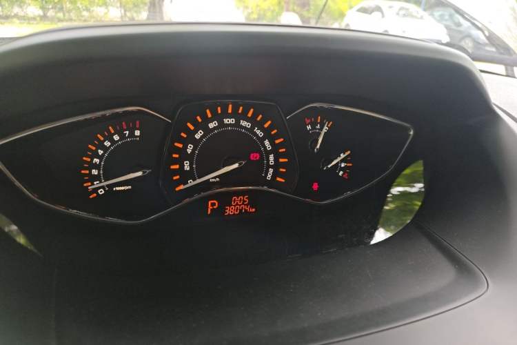 Used Chery Arrizo M7 2015 2.0L CVT Comfort Edition 232 Seats Instrument Cluster