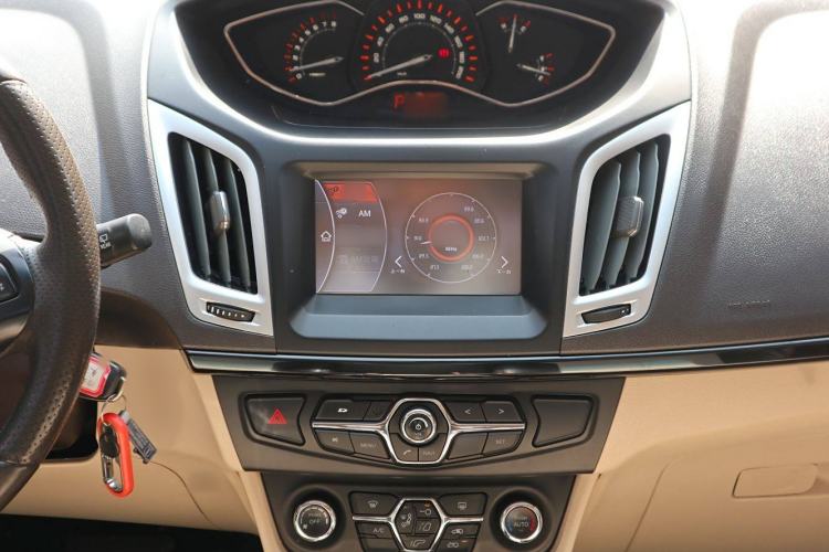 Used Chery Arrizo M7 2015 2.0L CVT Comfort Edition 232 Seats Interior 4