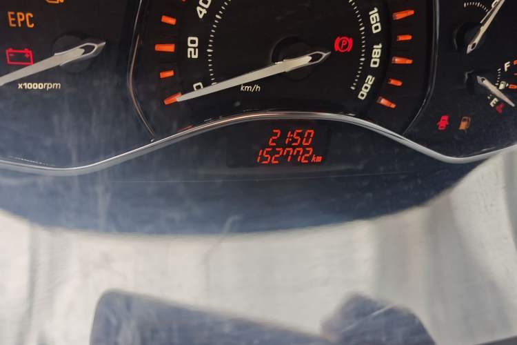 Used Chery Arrizo M7 2015 1.8L Manual Wide-Comfort Version 232 Seats Odometer Close Up
