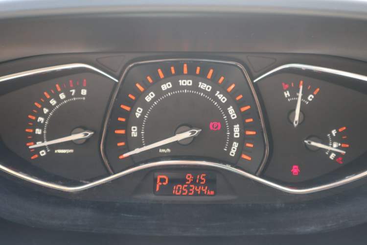 Used Chery Arrizo M7 2015 2.0L CVT Comfort Edition 232 Seats Odometer Close Up