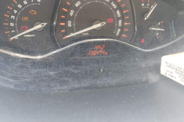 Used Chery Arrizo M7 2015 1.8L Manual WideJoy Edition 232 Seats Odometer Close Up