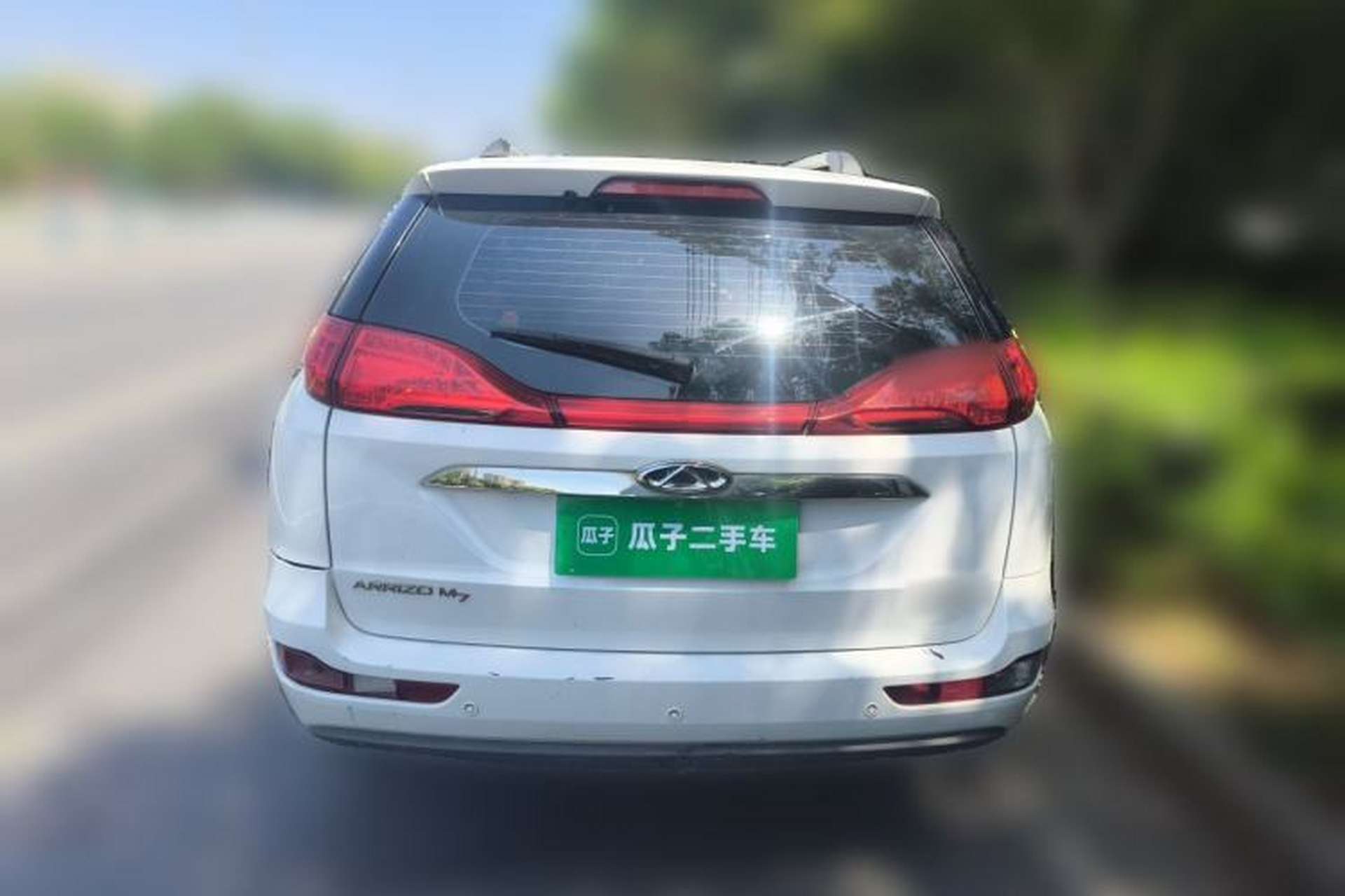 Used Chery Arrizo M7 2015 1.8L Manual WideJoy Edition 232 Seats Rear