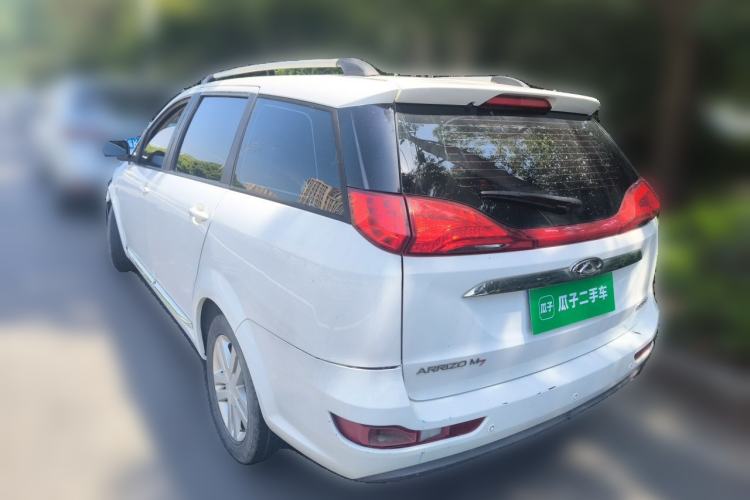 Used Chery Arrizo M7 2015 1.8L Manual WideJoy Edition 232 Seats Rear Left 45 Deg