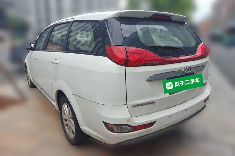 Used Chery Arrizo M7 2015 1.8L Manual Wide-Comfort Version 232 Seats Rear Left 45 Deg