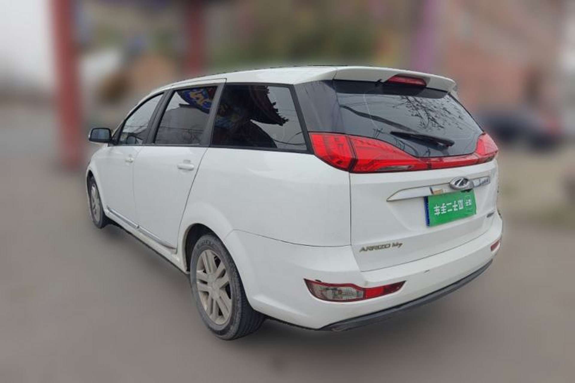 Used Chery Arrizo M7 2015 1.8L Manual Wide-Comfort Version 232 Seats Rear Left 45 Deg