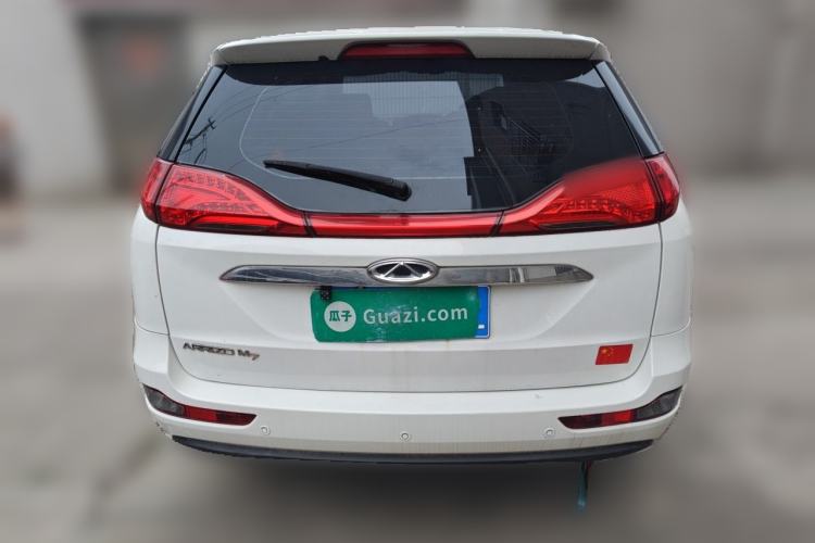 Used Chery Arrizo M7 2015 1.8L Manual WideJoy Edition 232 Seats Rear