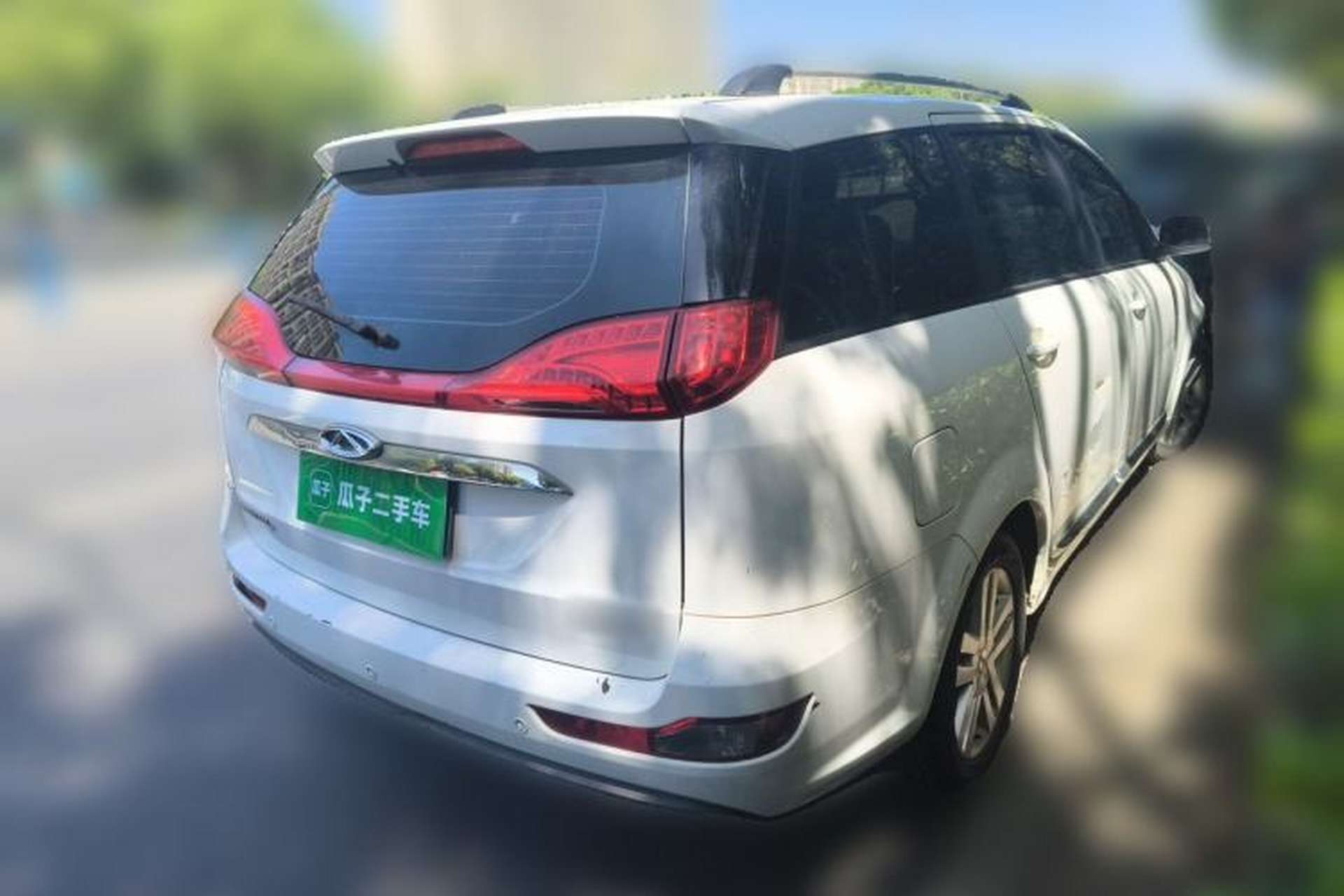 Used Chery Arrizo M7 2015 1.8L Manual WideJoy Edition 232 Seats Rear Right 45 Deg