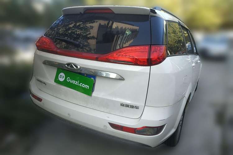 Used Chery Arrizo M7 2015 2.0L CVT Comfort Edition 232 Seats Rear Right 45 Deg