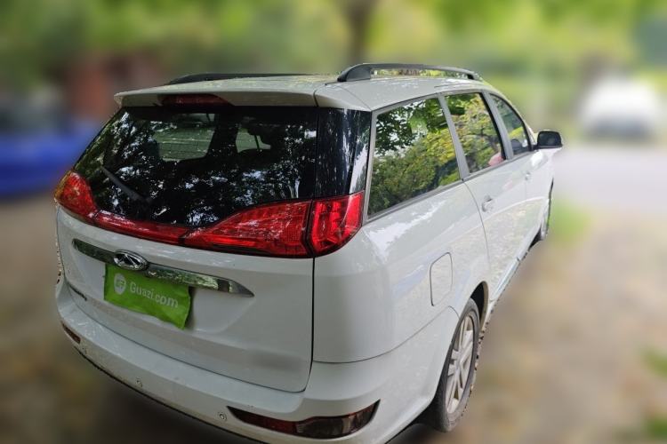 Used Chery Arrizo M7 2015 2.0L CVT Comfort Edition 232 Seats Rear Right 45 Deg