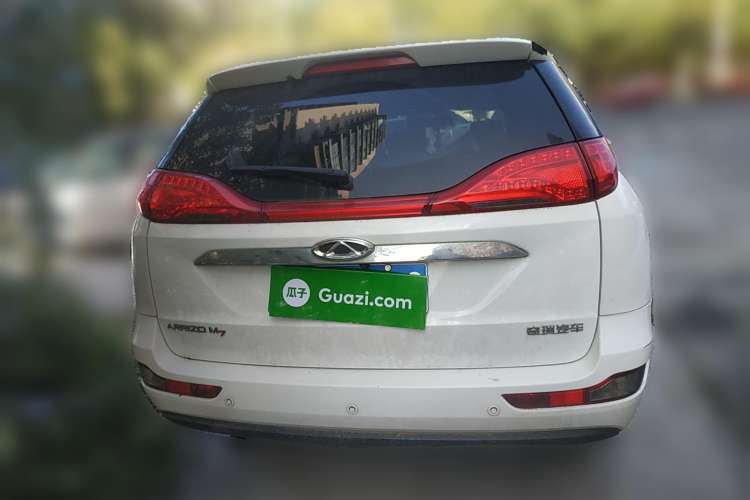 Used Chery Arrizo M7 2015 2.0L CVT Comfort Edition 232 Seats Rear