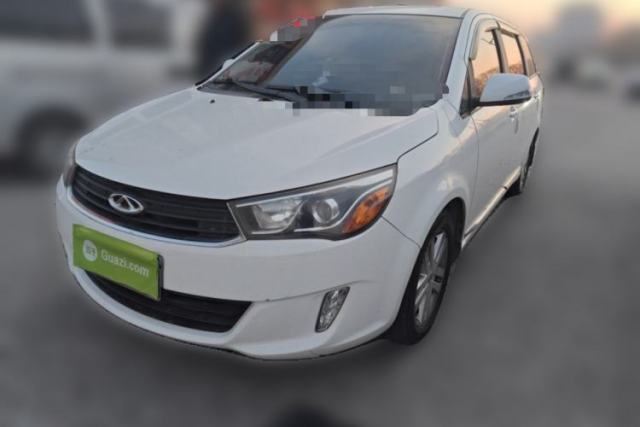 Used Chery Arrizo M7 2015 2.0L CVT Wide Enjoyment Edition 232 Seats