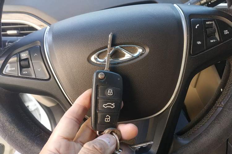 Used Chery Arrizo M7 2015 2.0L CVT Comfort Edition 232 Seats Vehicle Key