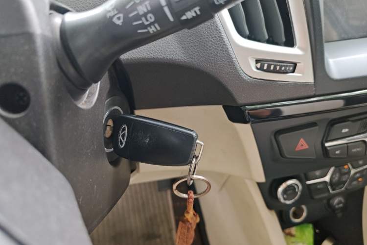 Used Chery Arrizo M7 2015 2.0L CVT Comfort Edition 232 Seats Vehicle Key