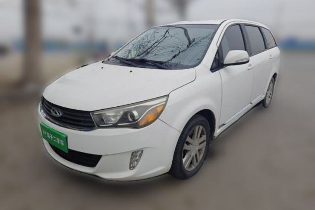 Used Chery Arrizo M7 2015 1.8L Manual Wide-Comfort Version 232 Seats