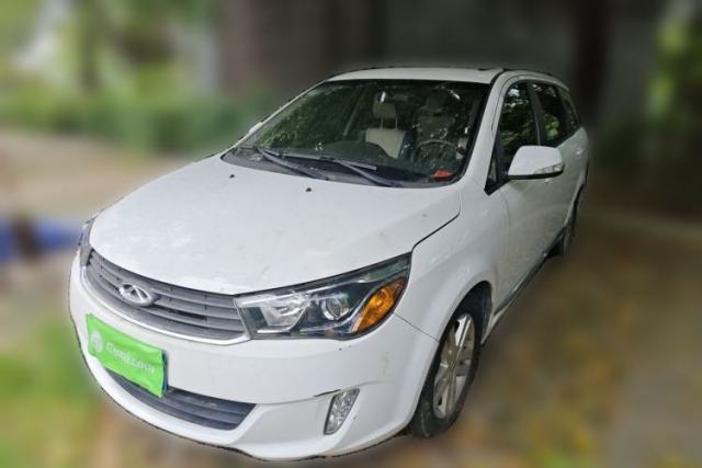 Used Chery Arrizo M7 2015 2.0L CVT Comfort Edition 232 Seats