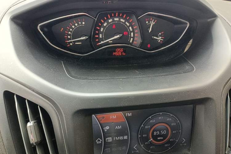 Used Chery Arrizo M7 2015 1.8L Manual WideJoy Edition 232 Seats Instrument Cluster