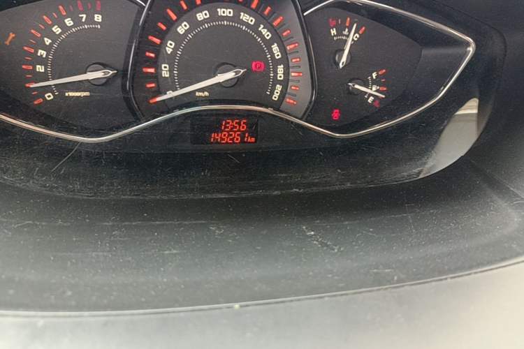 Used Chery Arrizo M7 2015 1.8L Manual WideJoy Edition 232 Seats Odometer Close Up