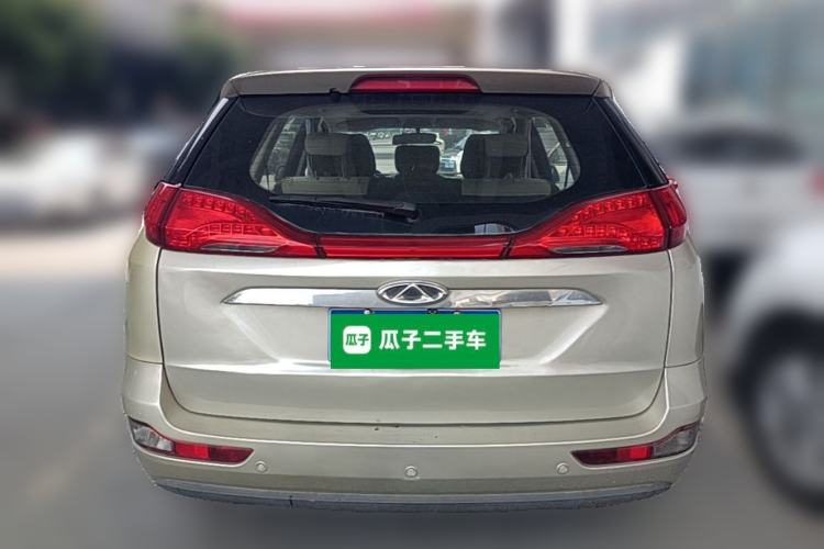 Used Chery Arrizo M7 2015 1.8L Manual WideJoy Edition 232 Seats Rear