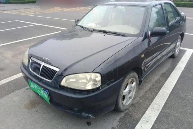 Used Chery banner cloud 2004 1.6L Comfort Model