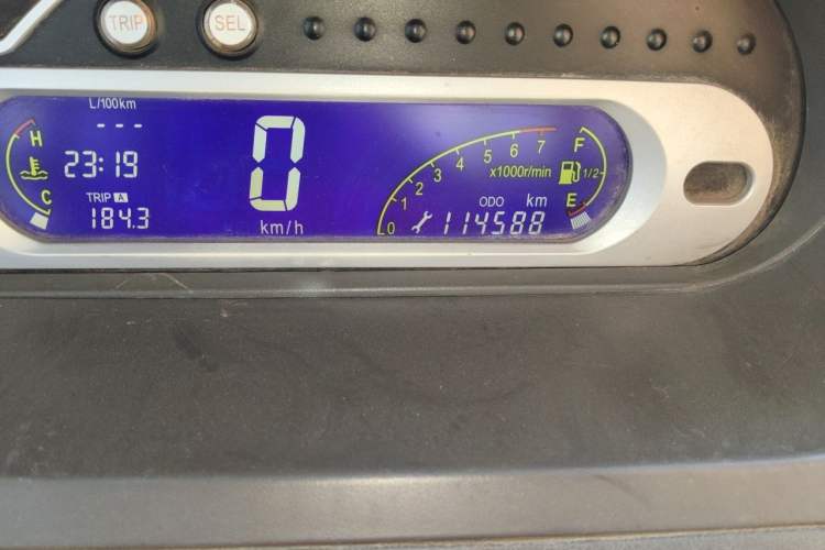 Used Chery Cowin 1 2012 1.0L Manual Comfort Edition Instrument Cluster
