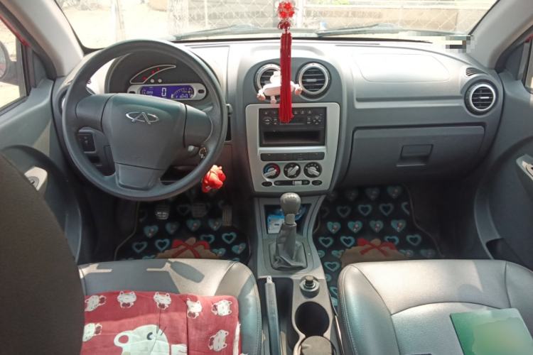 Used Chery Cowin 1 2012 1.0L Manual Comfort Edition Center Console
