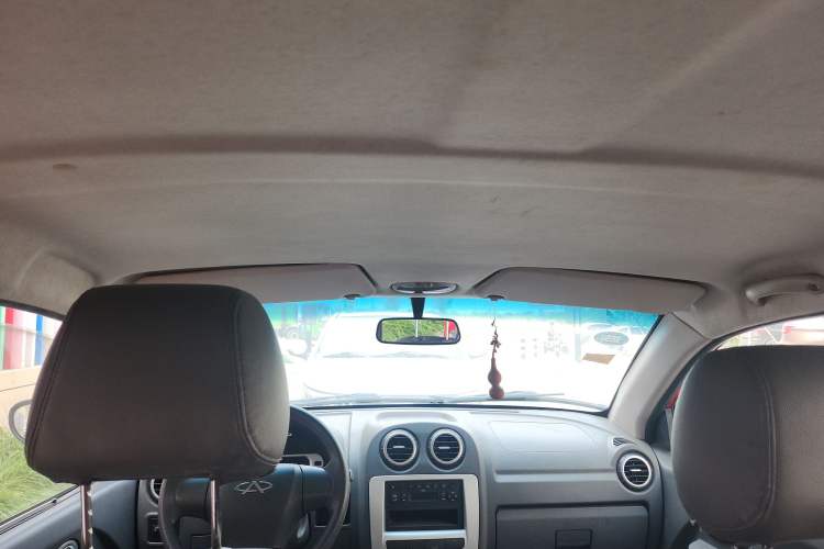 Used Chery Cowin 1 2012 1.0L Manual Comfort Edition Headliner