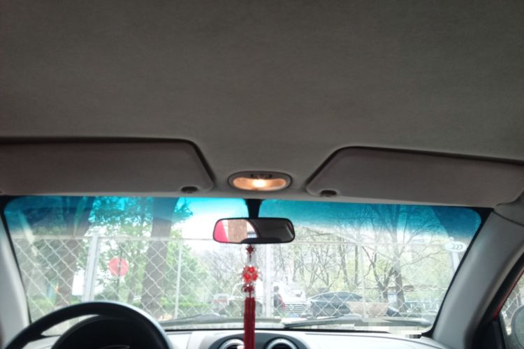 Used Chery Cowin 1 2012 1.0L Manual Comfort Edition Headliner
