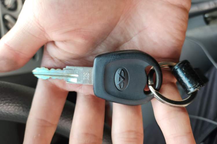 Used Chery Cowin 1 2012 1.0L Manual Comfort Edition Vehicle Key