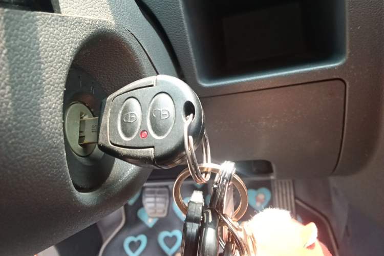 Used Chery Cowin 1 2012 1.0L Manual Comfort Edition Vehicle Key