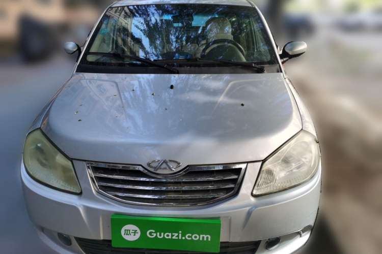 Used Chery Cowin 1 2012 1.0L Manual Comfort Edition Front