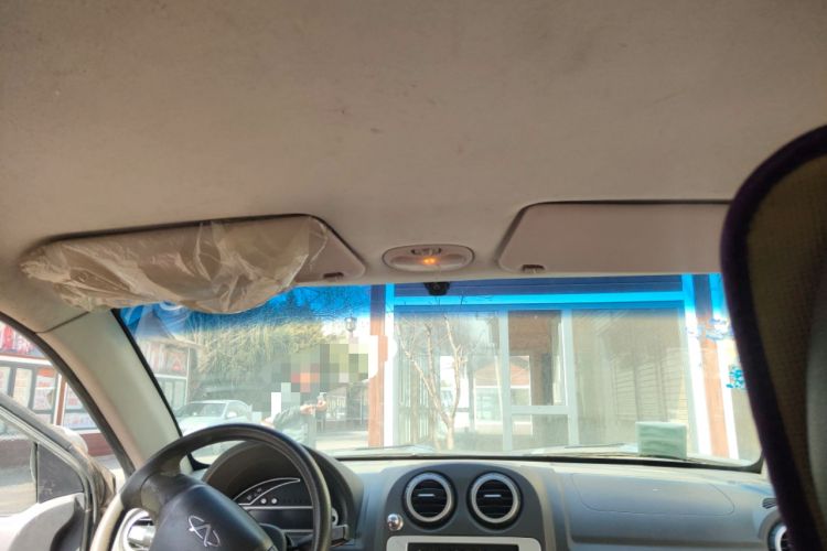 Used Chery Cowin 1 2012 1.0L Manual Comfort Edition Headliner