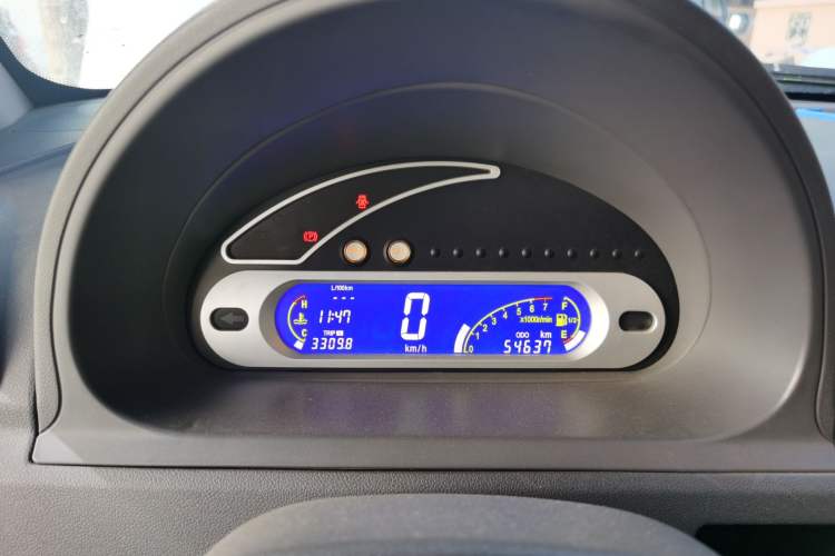 Used Chery Cowin 1 2012 1.0L Manual Comfort Edition Instrument Cluster