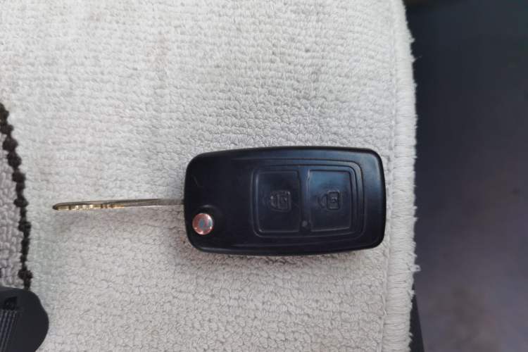 Used Chery Cowin 1 2012 1.0L Manual Comfort Edition Vehicle Key