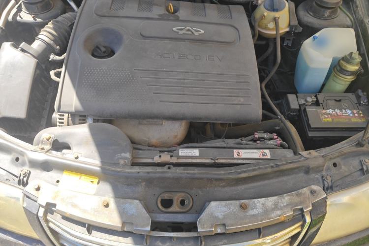 Used Chery Cowin 2 2010 1.5L Manual Standard Edition Engine Bay