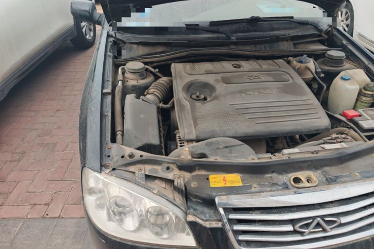 Used Chery Cowin 2 2010 1.5L Manual Comfort Edition Engine Bay Right