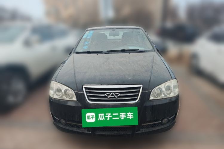 Used Chery Cowin 2 2010 1.5L Manual Comfort Edition Front