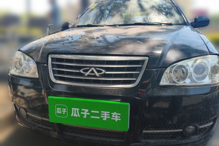 Used Chery Cowin 2 2010 1.5L Manual Standard Edition Front