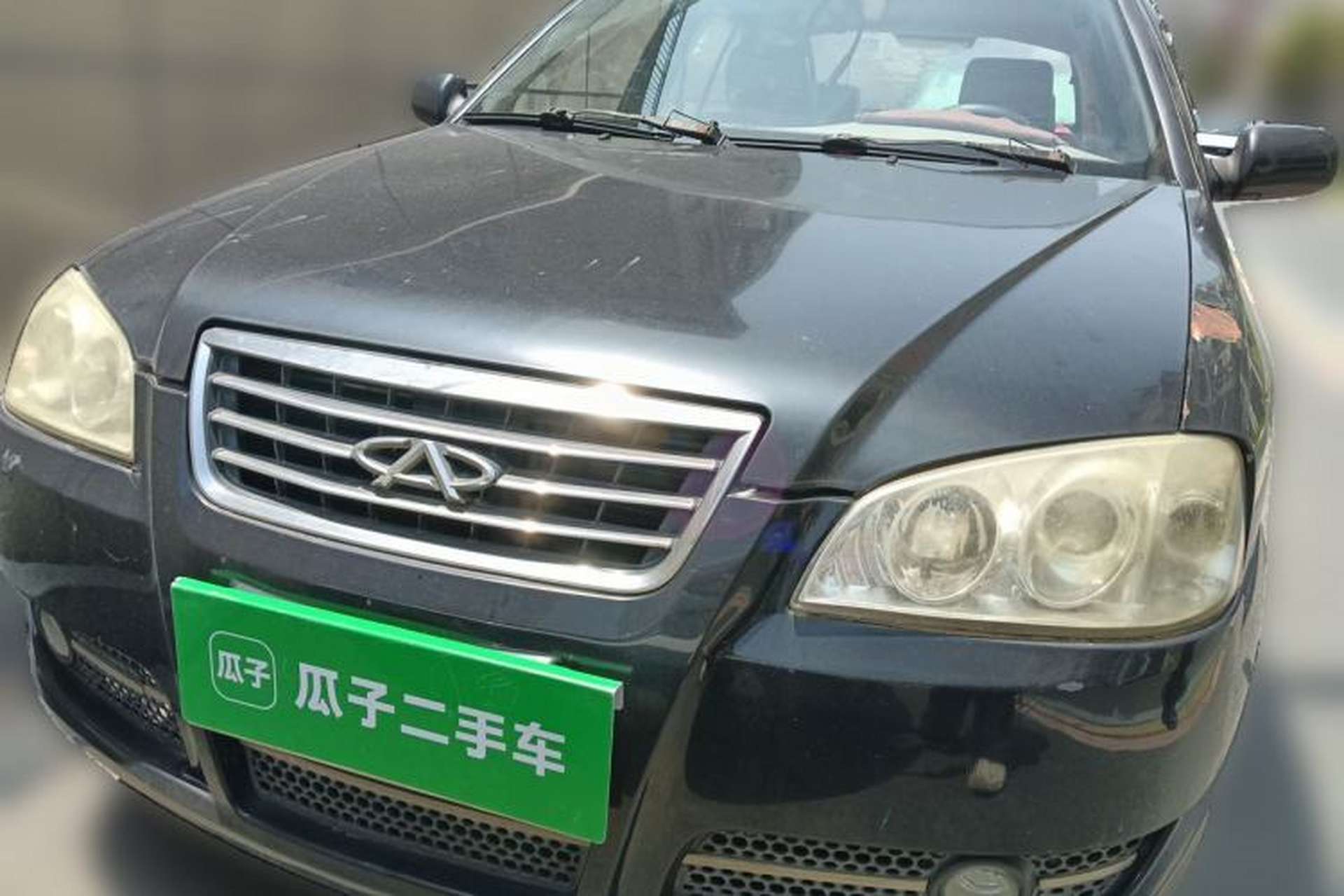 Used Chery Cowin 2 2010 1.5L Manual Standard Edition Front