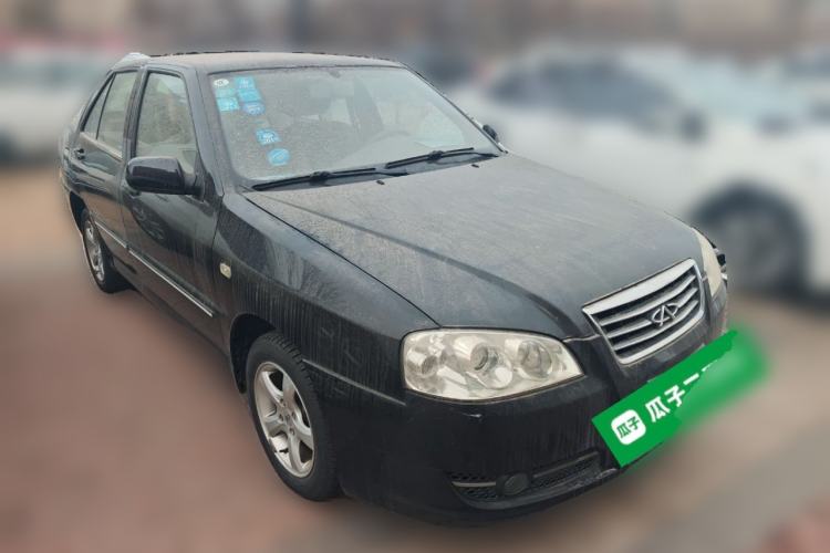 Used Chery Cowin 2 2010 1.5L Manual Comfort Edition Front Right 45 Deg