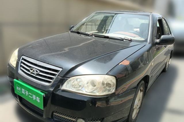 Used Chery Cowin 2 2010 1.5L Manual Standard Edition