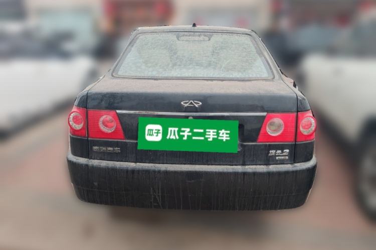Used Chery Cowin 2 2010 1.5L Manual Comfort Edition Rear