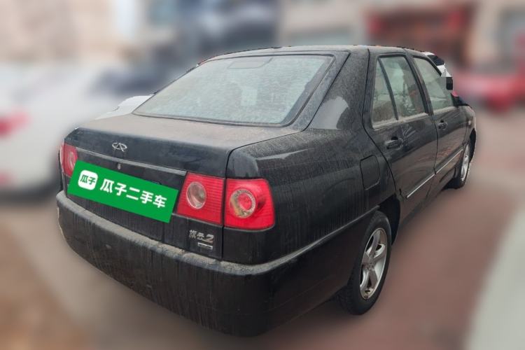 Used Chery Cowin 2 2010 1.5L Manual Comfort Edition Rear Right 45 Deg