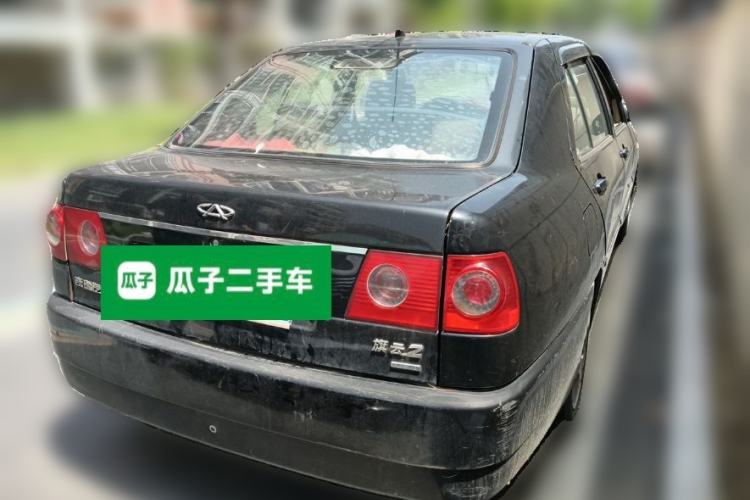 Used Chery Cowin 2 2010 1.5L Manual Standard Edition Rear Right 45 Deg