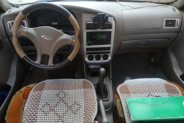 Used Chery Cowin 2 2010 1.5L Manual Standard Edition Center Console