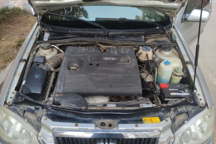 Used Chery Cowin 2 2010 1.5L Manual Standard Edition Engine Bay