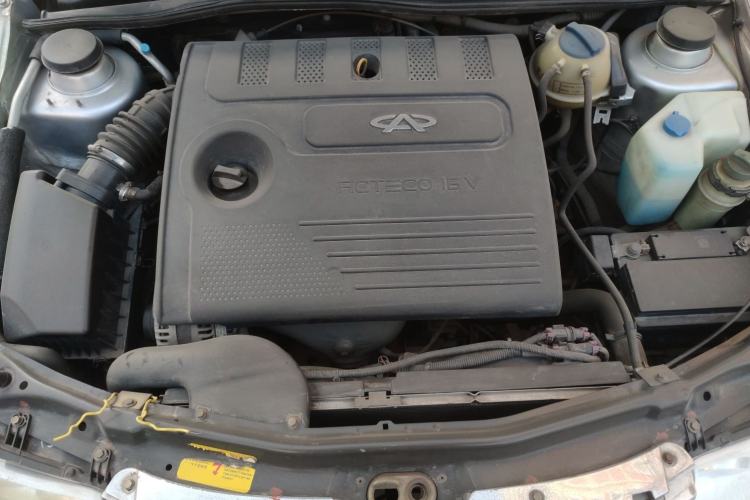 Used Chery Cowin 2 2010 1.5L Manual Standard Edition Engine Bay