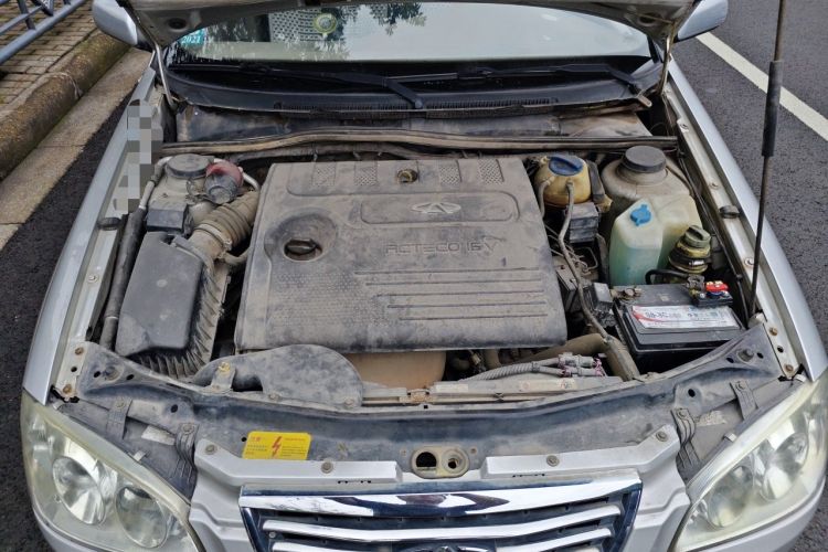 Used Chery Cowin 2 2010 1.5L Manual Standard Edition Engine Bay